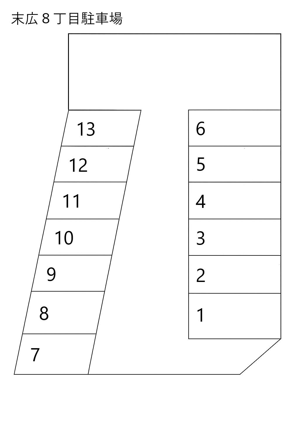 末広８丁目駐車場の駐車配置図