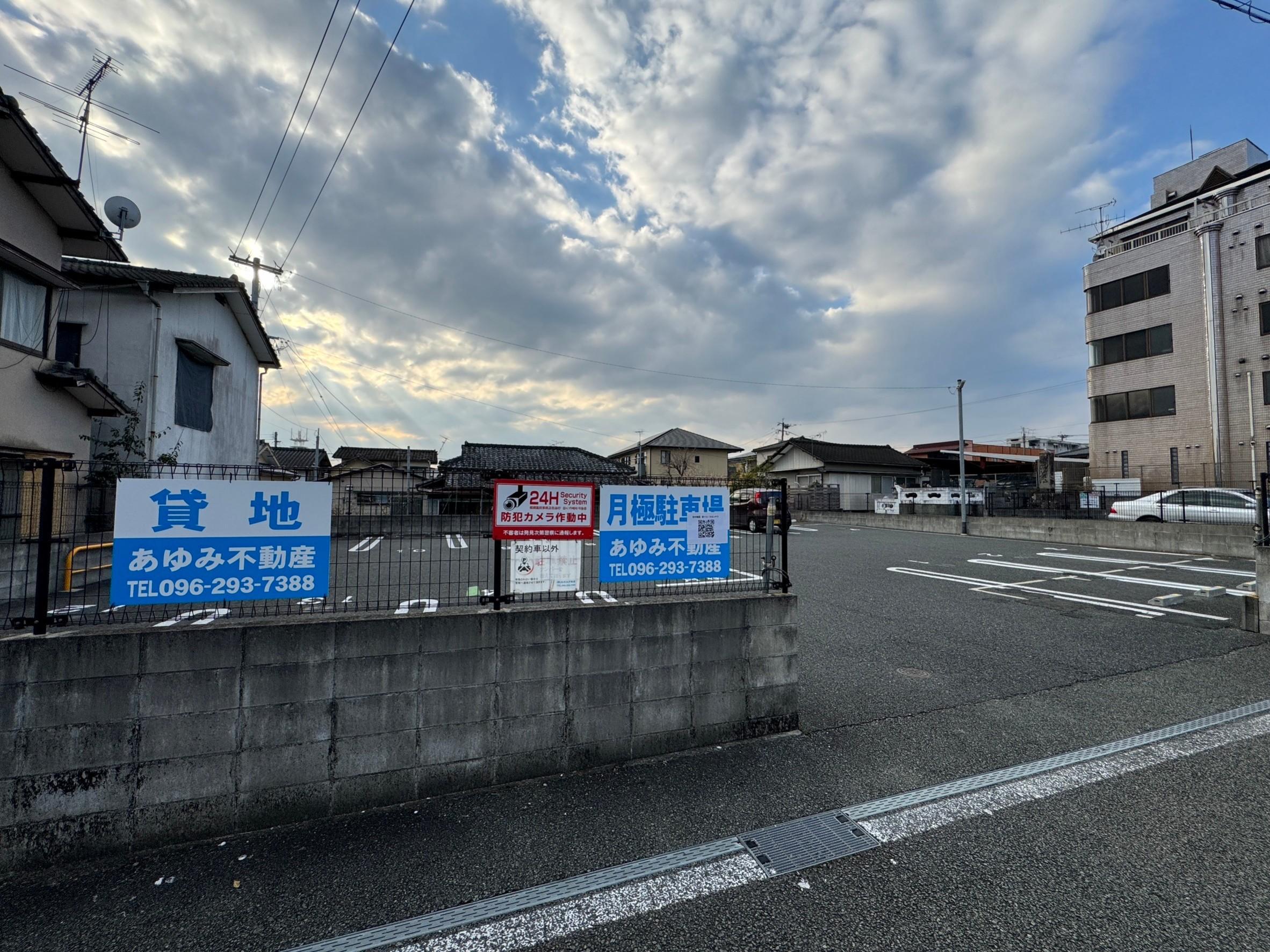 隈府991-2駐車場の外観・駐車場イメージ3枚目