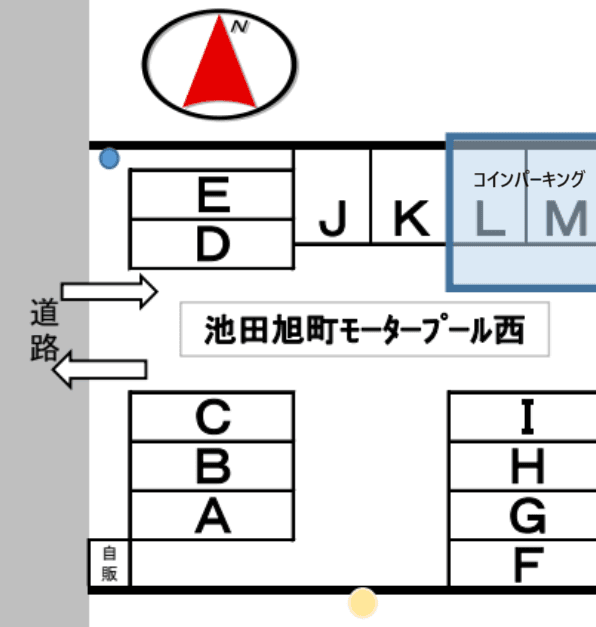 池田旭町モータープール（西）の駐車配置図
