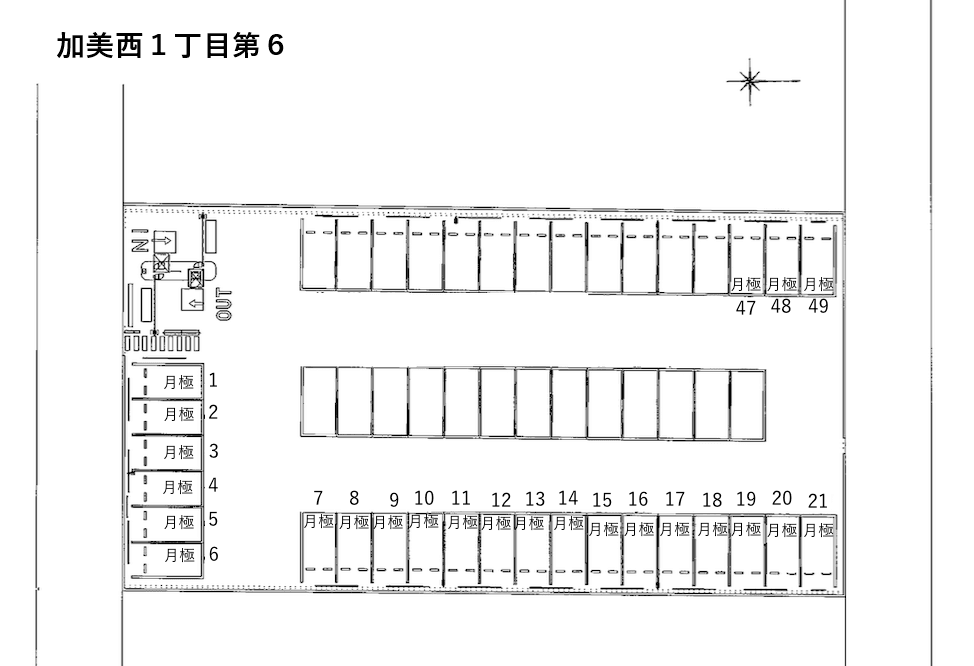 加美西１丁目第６の駐車配置図