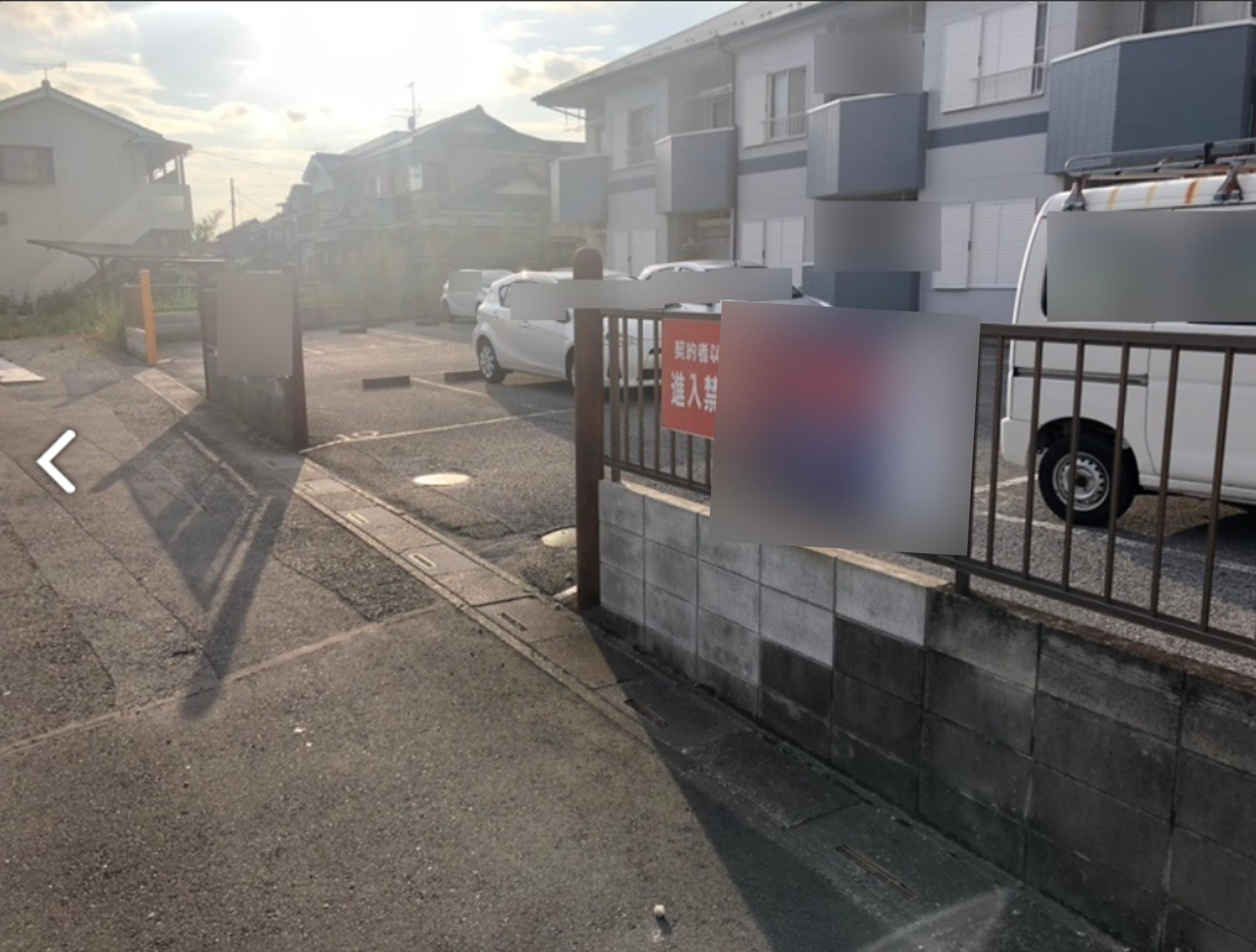 エクセラン　敷地内駐車場の外観・駐車場イメージ1枚目
