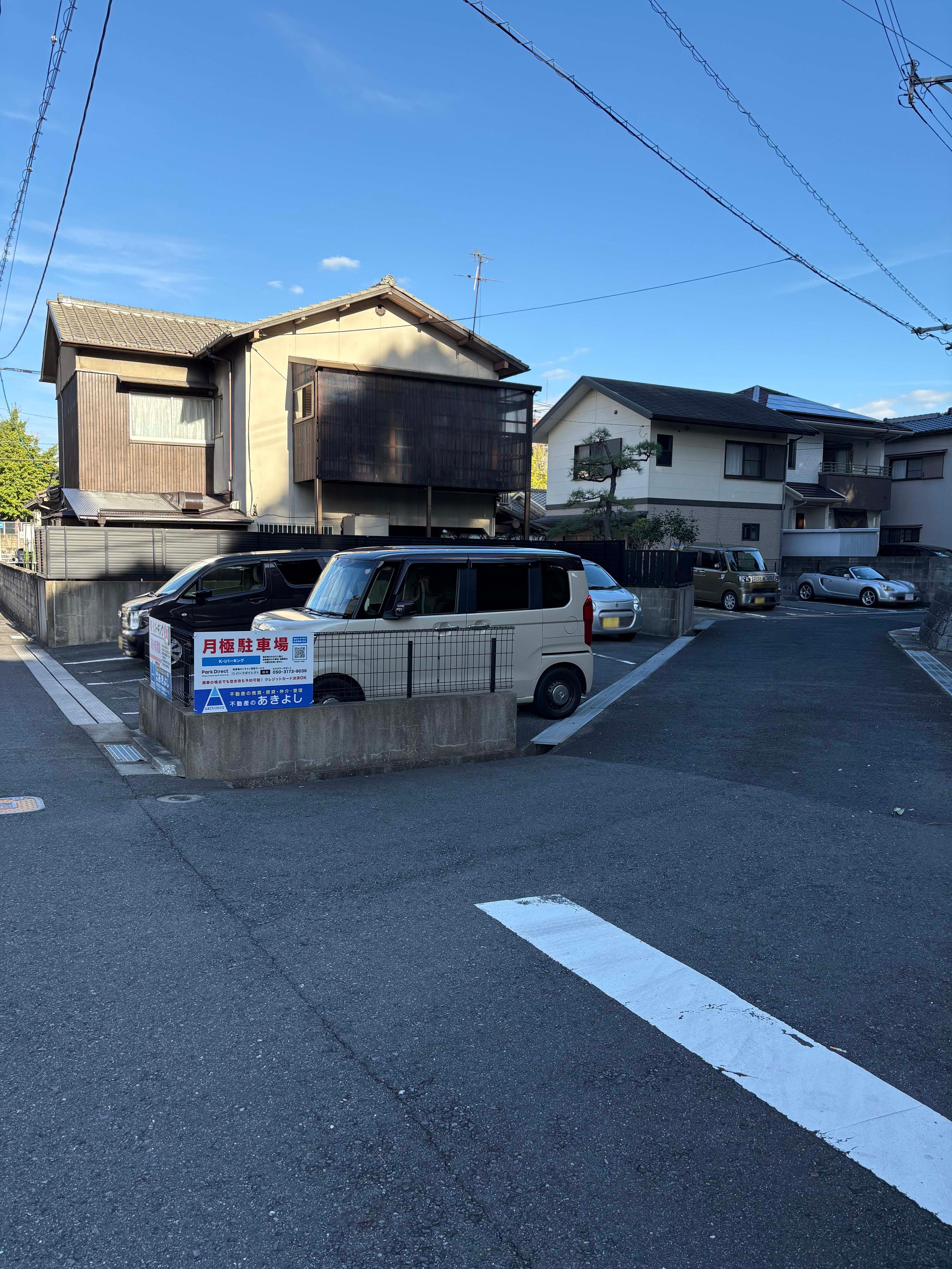 K・Iパーキングの外観・駐車場イメージ2枚目