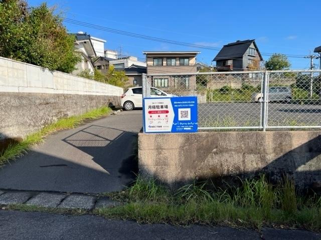Ｍパーク明和５の外観・駐車場イメージ2枚目