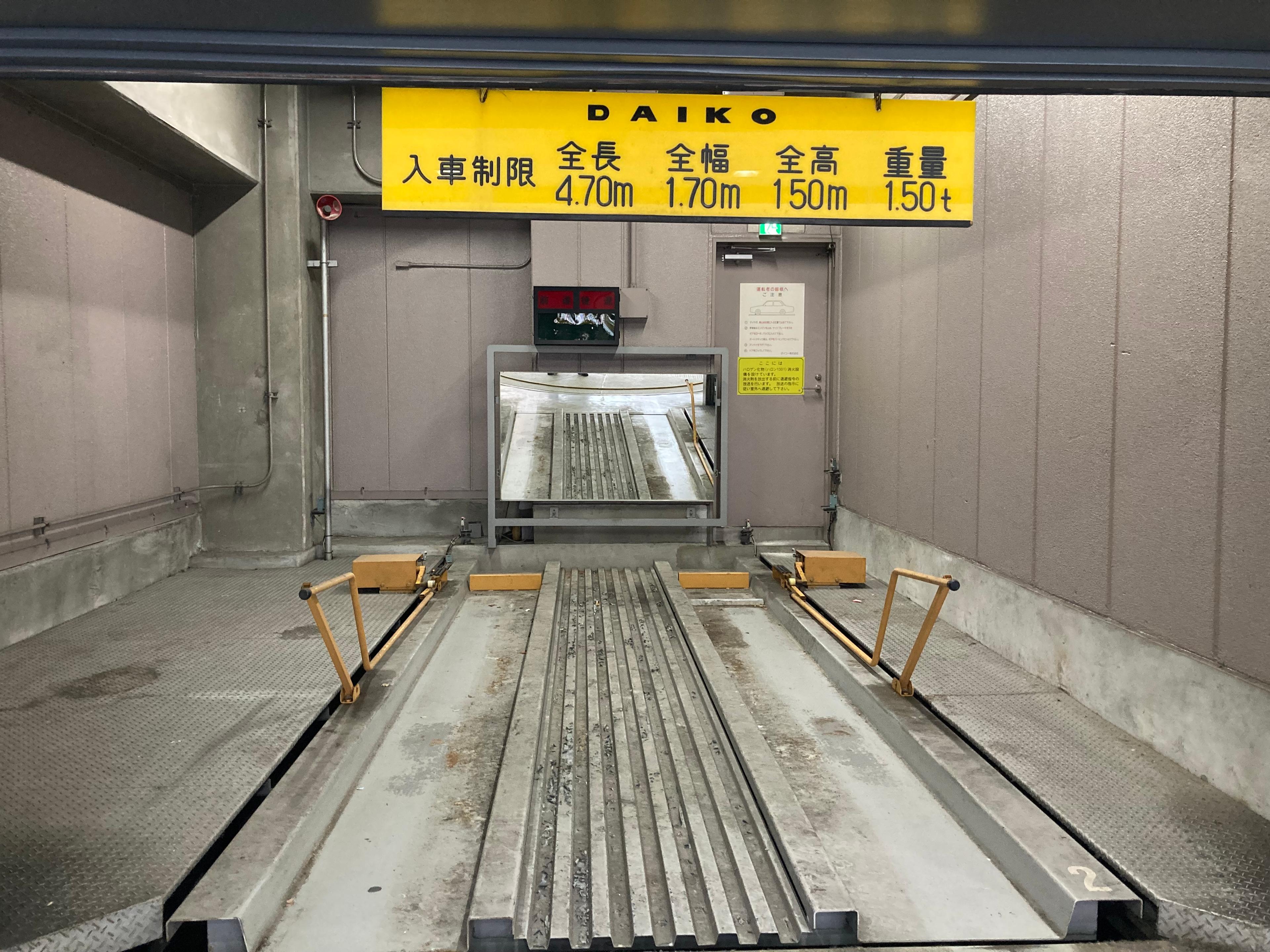 ユニティ池袋月極駐車場の駐車配置図