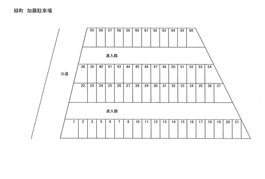 駐車場画像