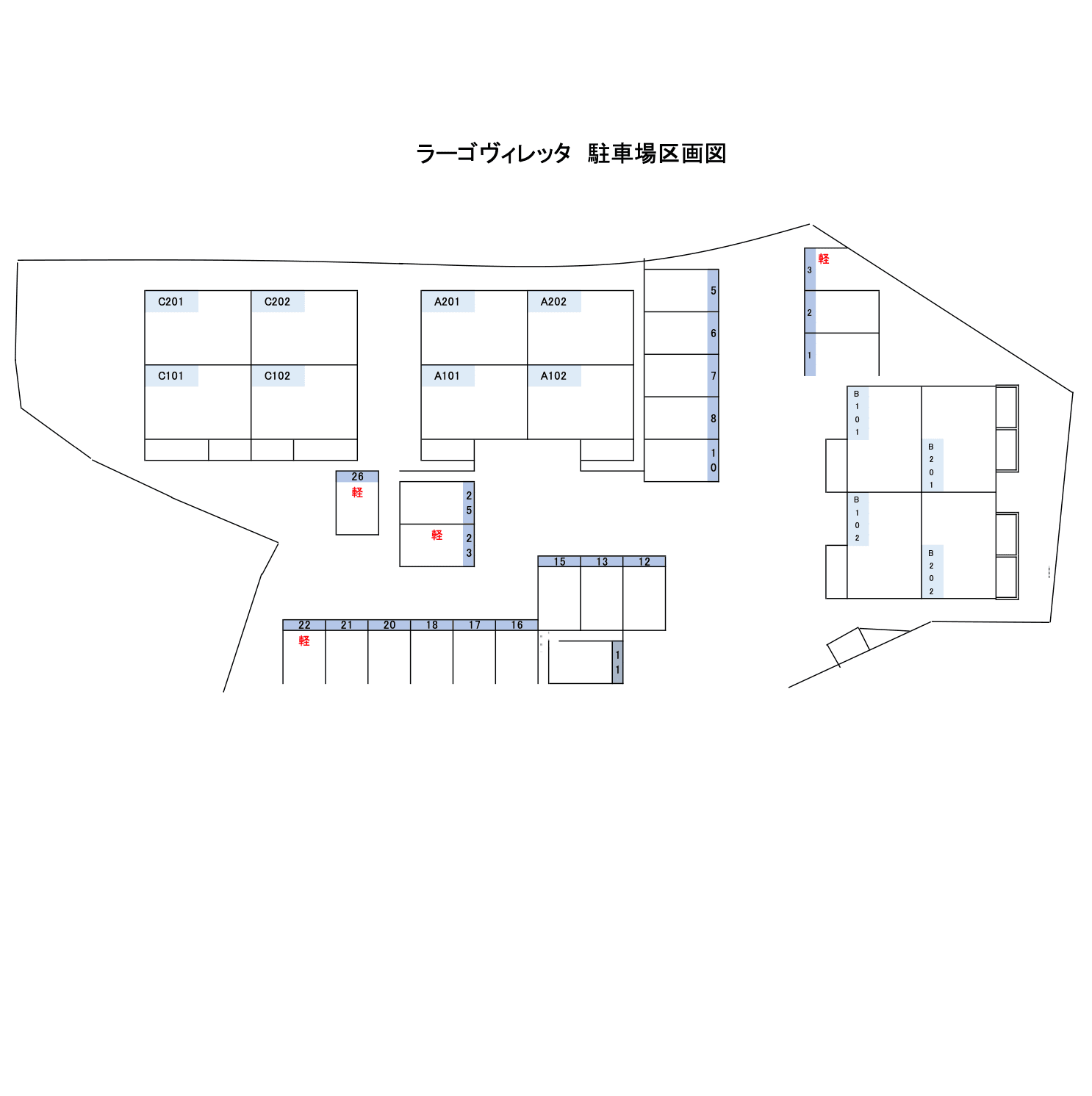 ラーゴ　ヴィレッタの駐車配置図