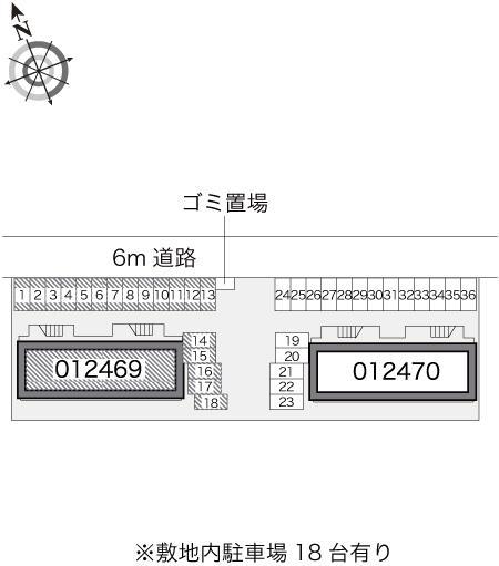 １０(12469)の駐車配置図