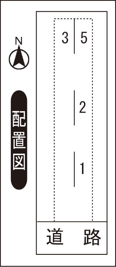 明里町Oパーキングの駐車配置図
