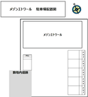 メゾンエトワールの駐車場