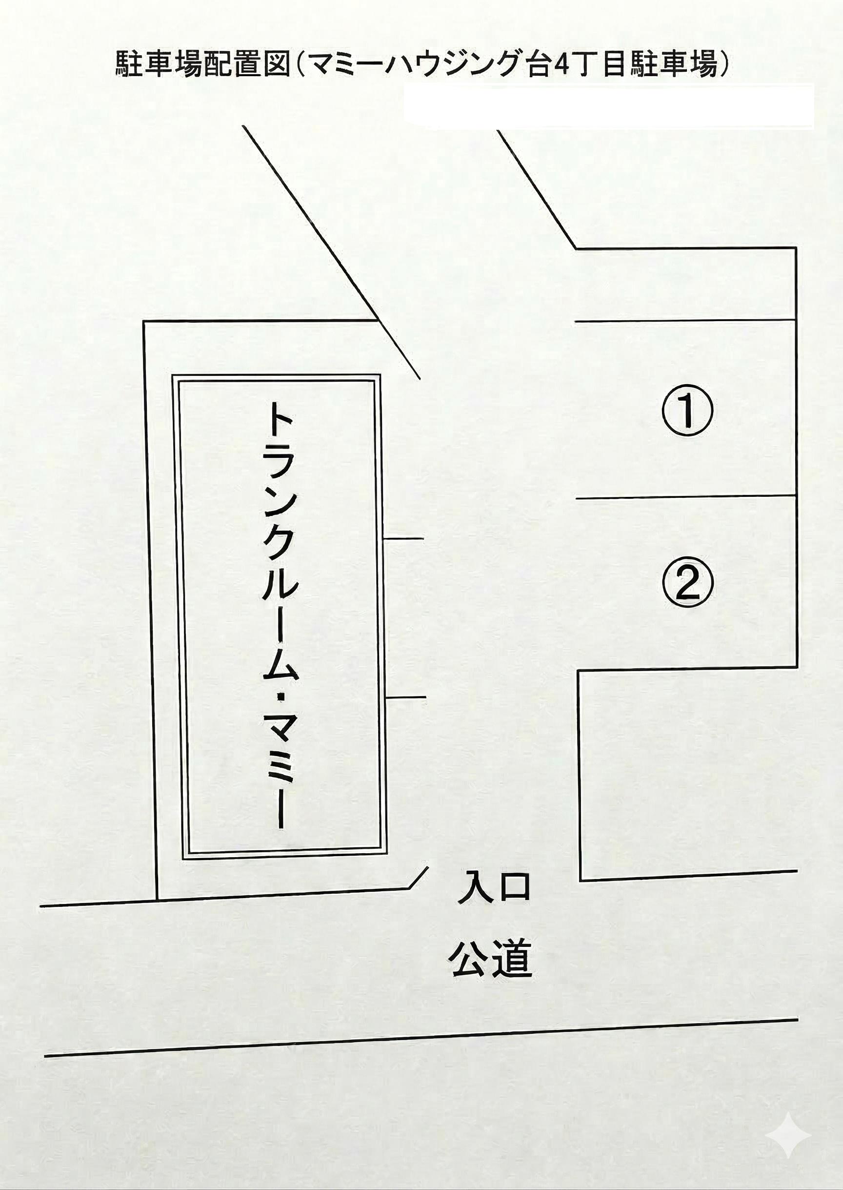 マミーハウジング台４丁目駐車場の駐車配置図