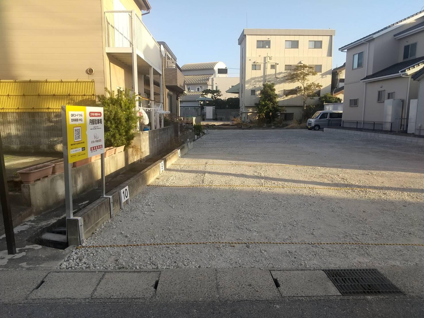 鈴沢駐車場の外観・駐車場イメージ1枚目