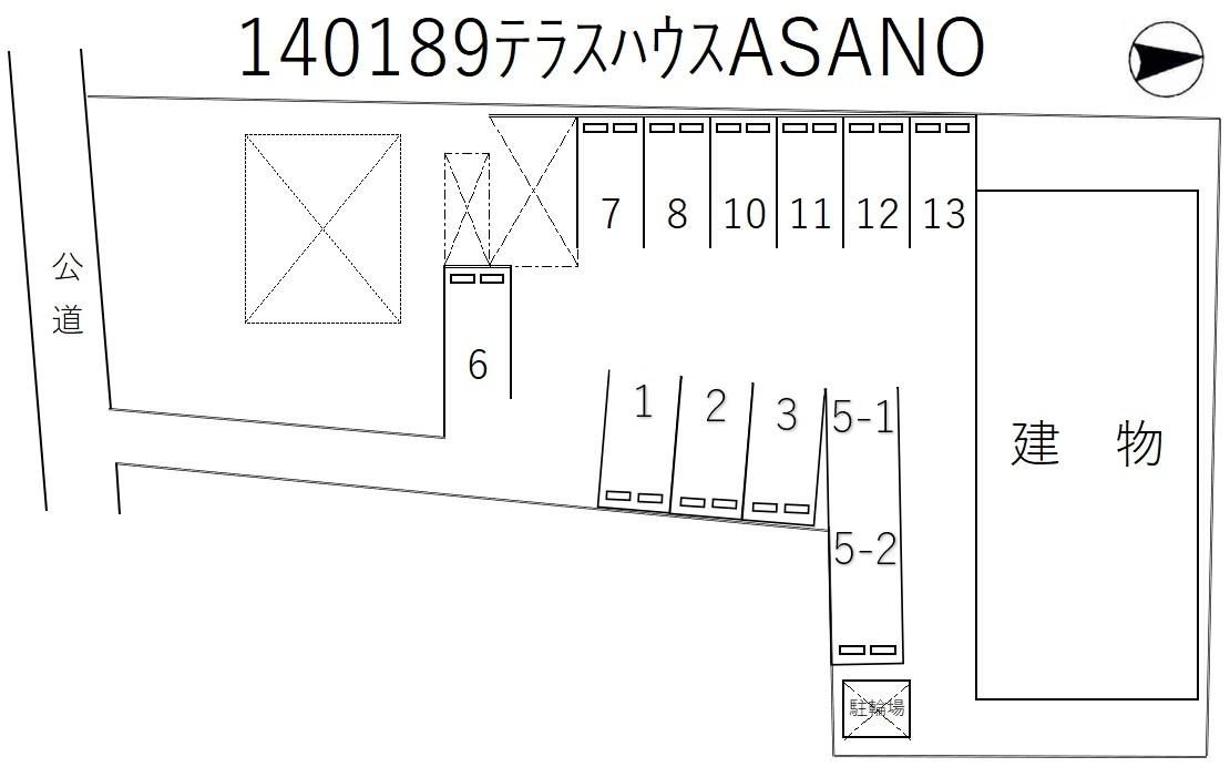 テラスハウスASANOの駐車配置図