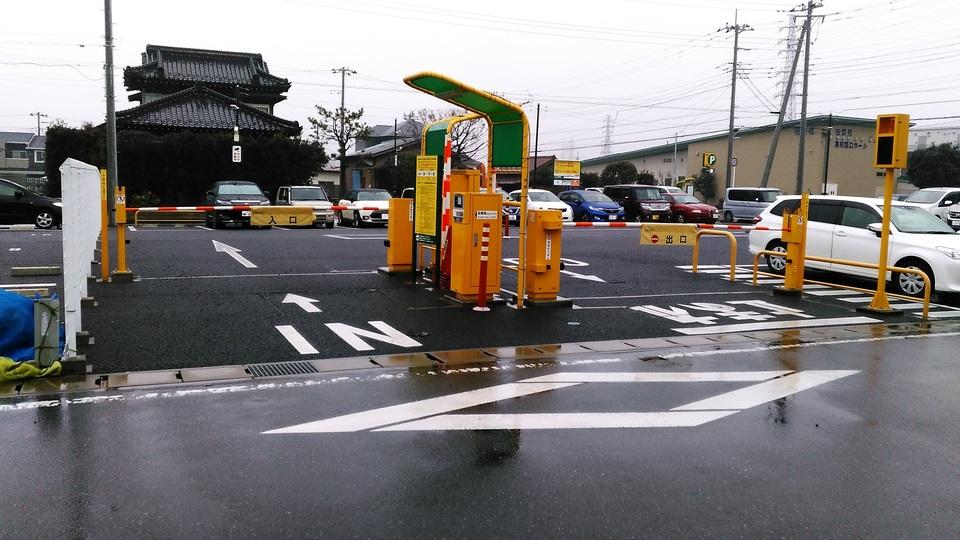 高柳駅前の外観・駐車場イメージ1枚目