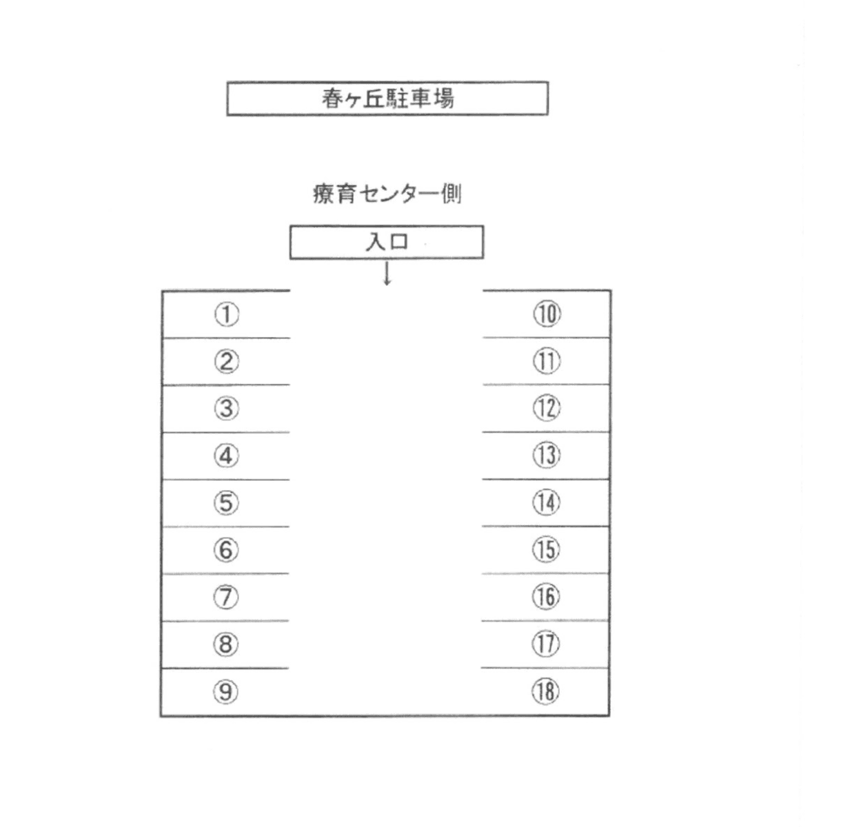 駐車場画像