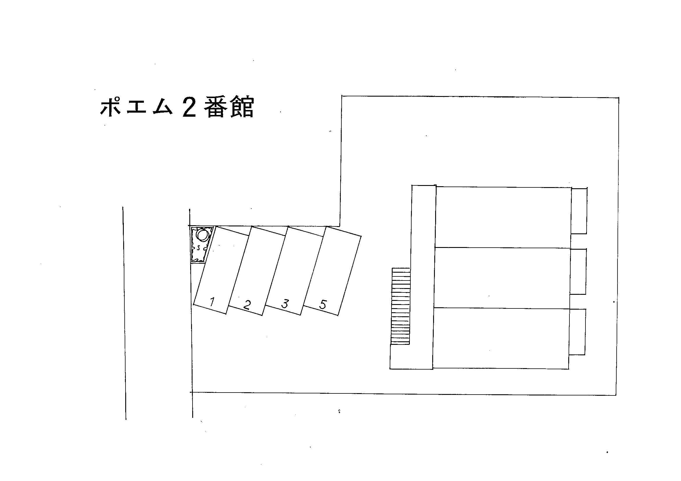 ポエム２番館の駐車配置図