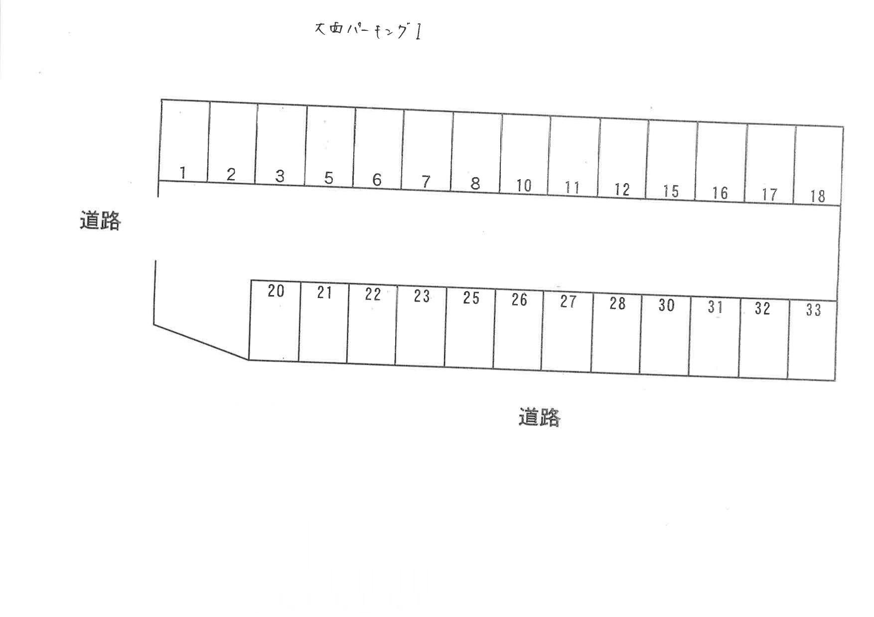 大西パーキングⅠの駐車配置図
