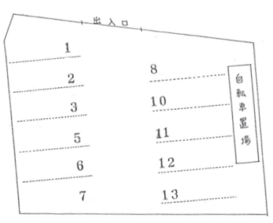 吉原町鶴喰9番駐車場の駐車配置図