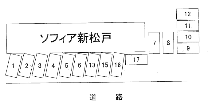 駐車場画像1枚目