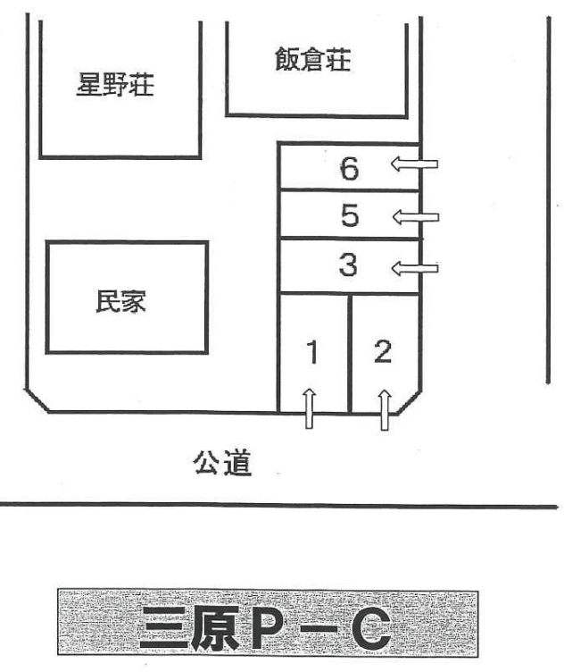 三原Ｐ－Ｃの駐車配置図