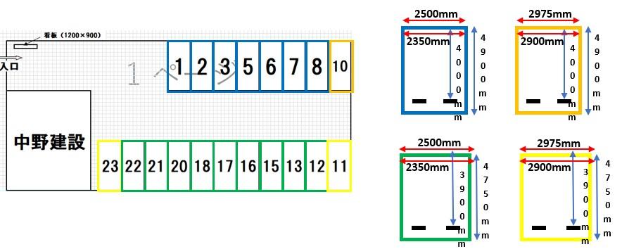 パーキング・アイ・北安江の駐車配置図