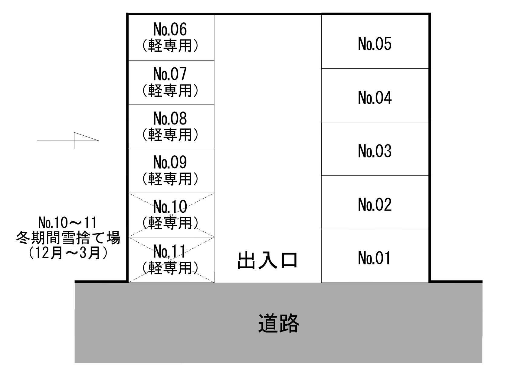 北23条西3丁目駐車場の駐車配置図