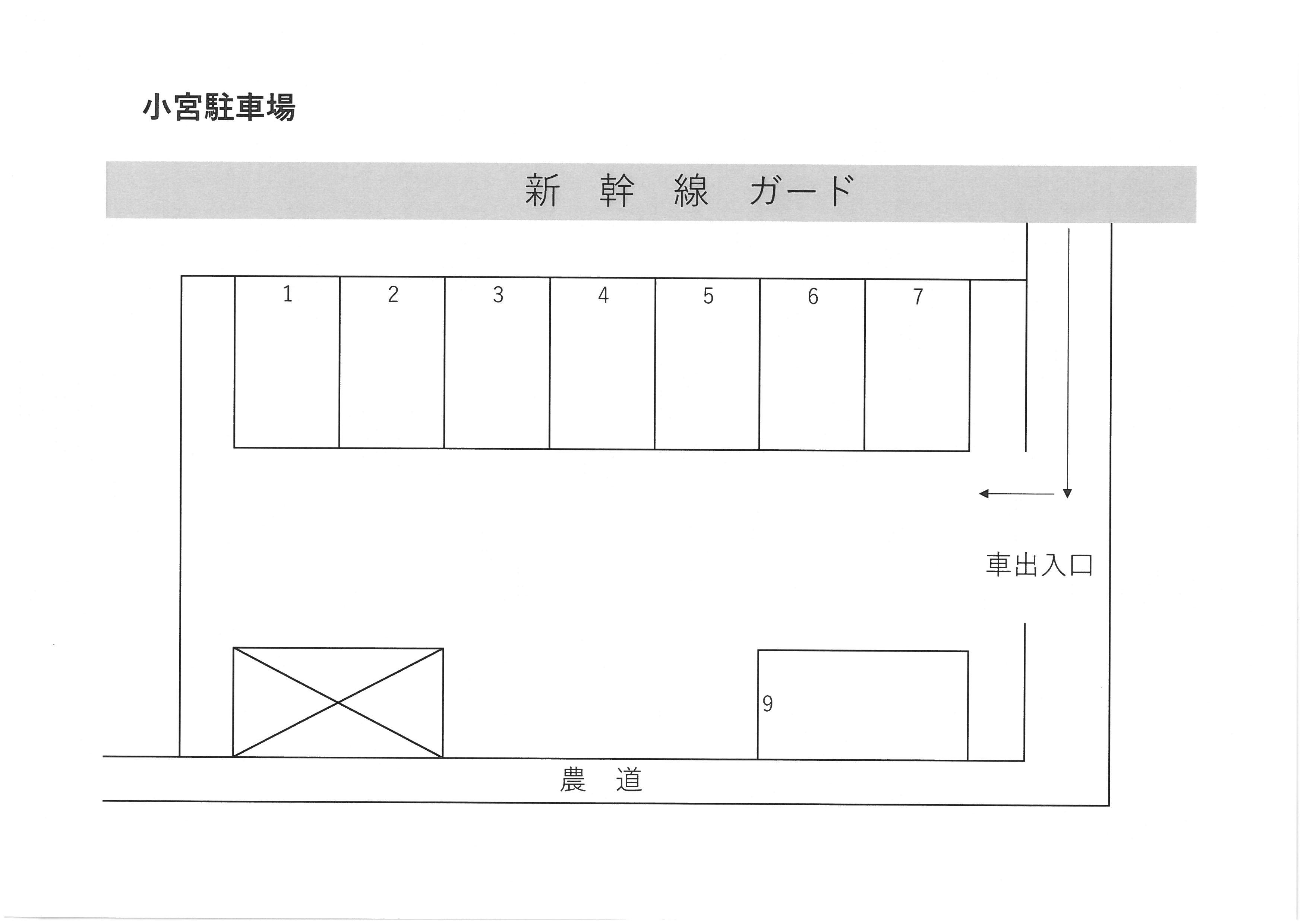 小宮駐車場の駐車配置図