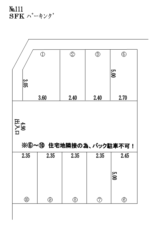 ＳＦＫ ﾊﾟｰｷﾝｸﾞの駐車配置図