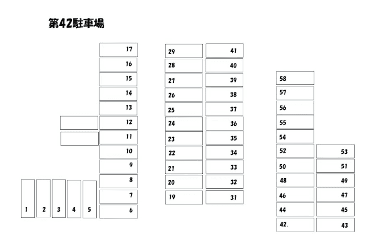 第４２駐車場の駐車配置図