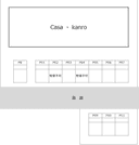 Casa・kanroの駐車場