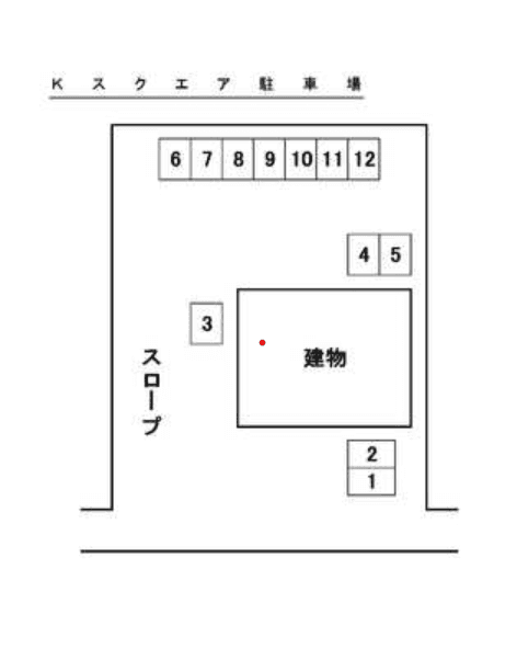 Ｋスクエア駐車場の駐車配置図