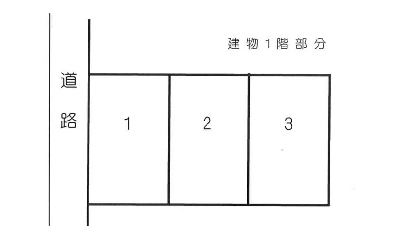 二幸ハイツ駐車場の駐車配置図
