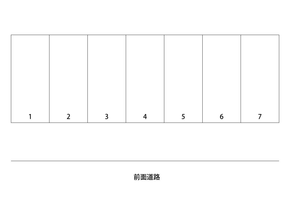 春吉一丁目駐車場の駐車配置図