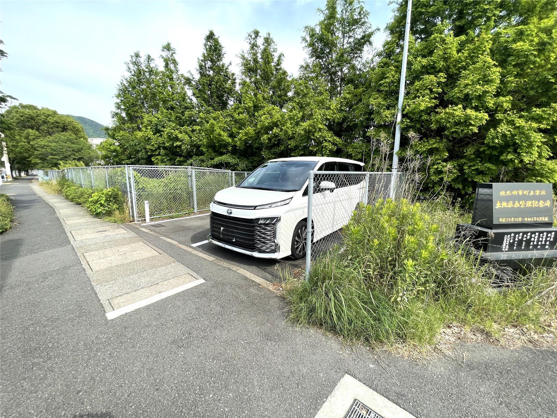 町上津役東1丁目駐車場の外観・駐車場イメージ3枚目
