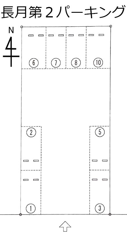 長月第２パーキングの駐車配置図