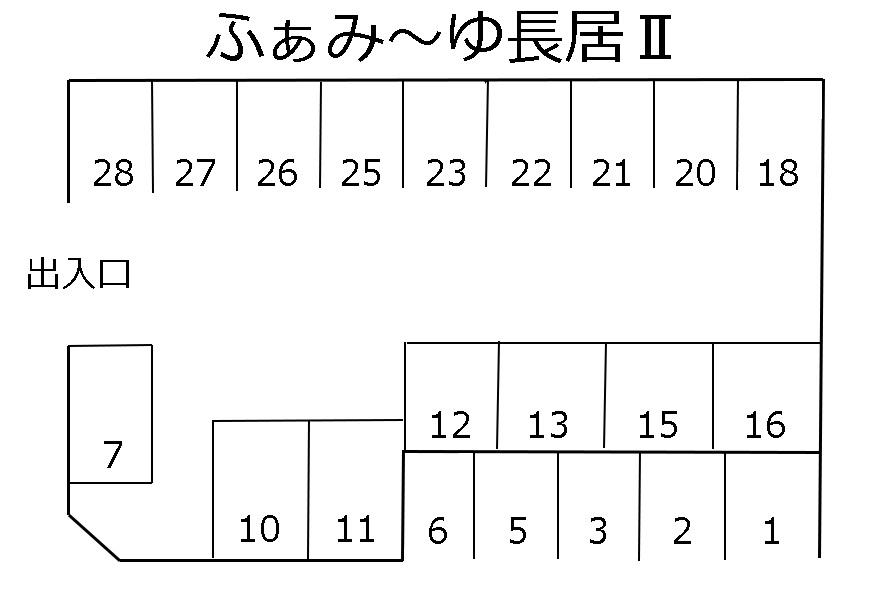 ふぁみ～ゆ長居Ⅱ駐車場の駐車配置図