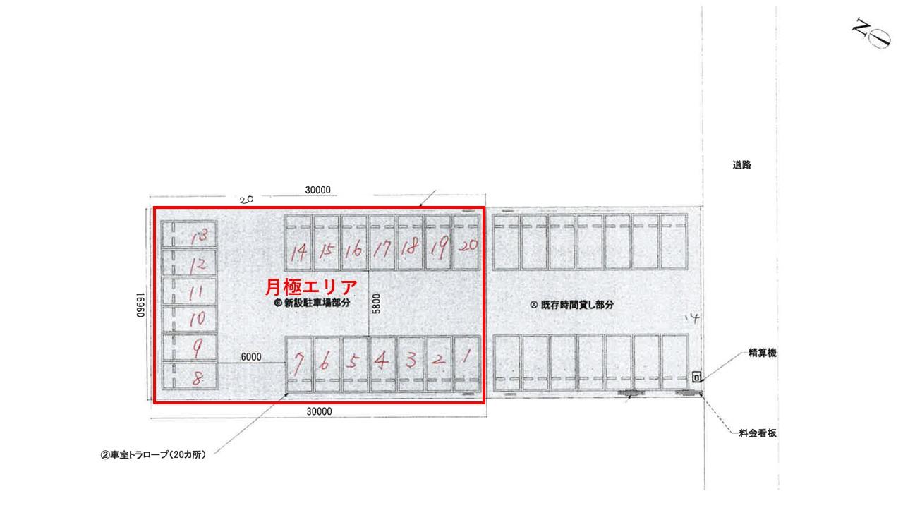 袋山第4の駐車配置図