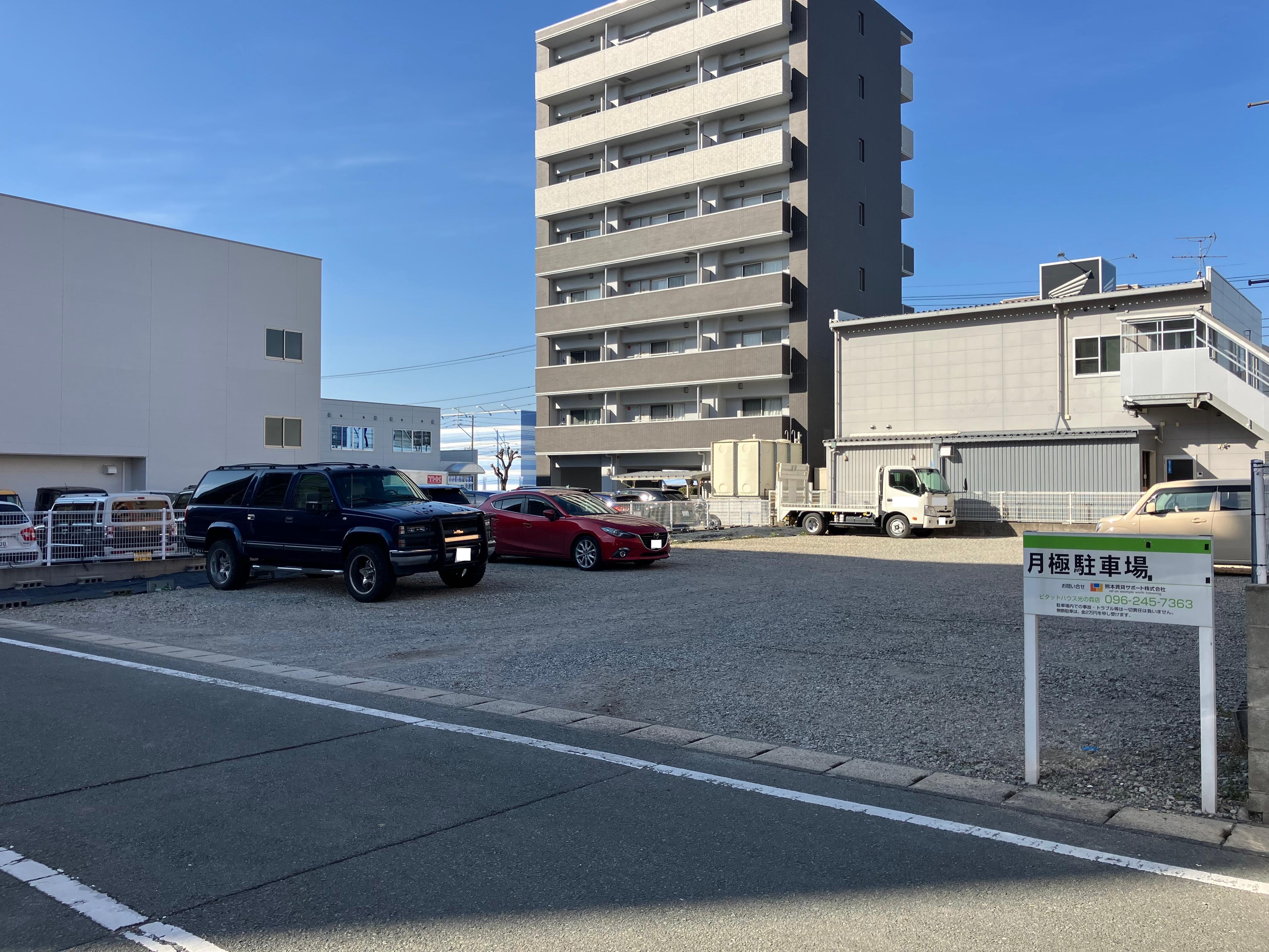 梅田駐車場の外観・駐車場イメージ1枚目