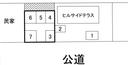 ヒルサイドテラス(13427) 敷地外駐車場の駐車場