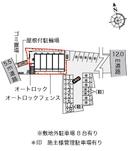 クレイノ北条(56541) 敷地外駐車場の駐車場