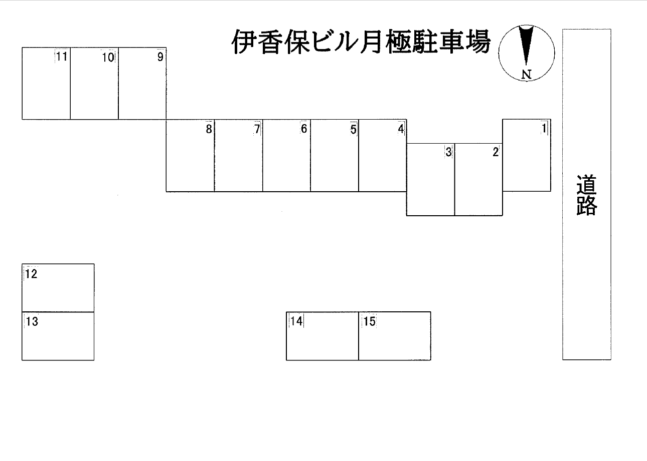 伊香保ビル月極駐車場の駐車配置図