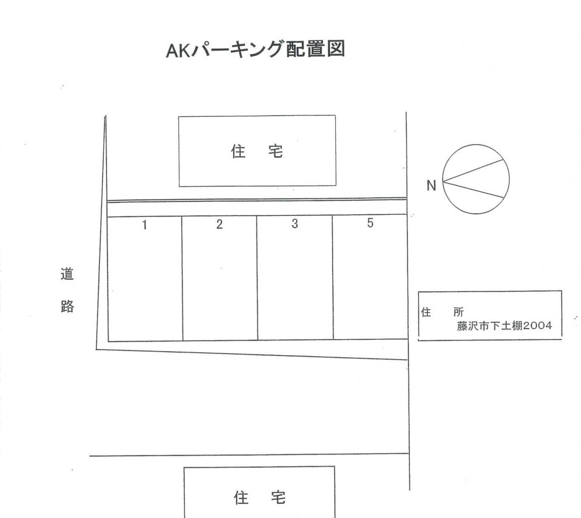 AKパーキングの駐車配置図