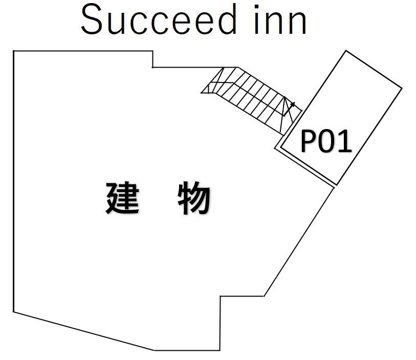 Succeed innの駐車配置図