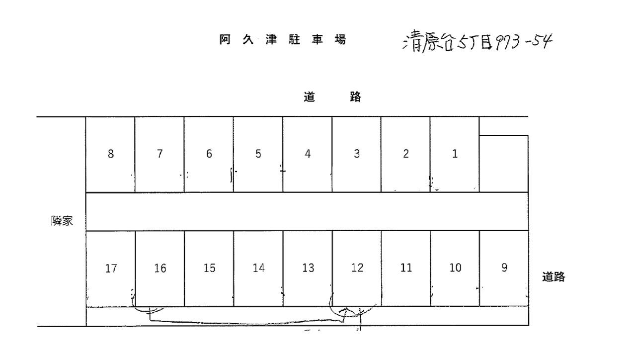 阿久津月極駐車場の駐車配置図