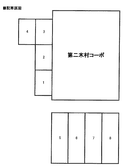 第二木村コーポの駐車場