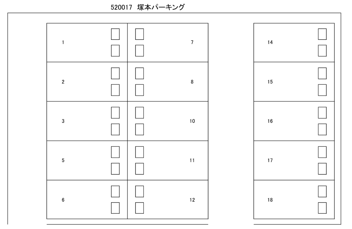 520017の駐車配置図
