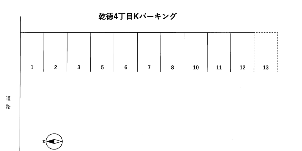 駐車場画像