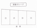 斎藤ガレージの駐車場