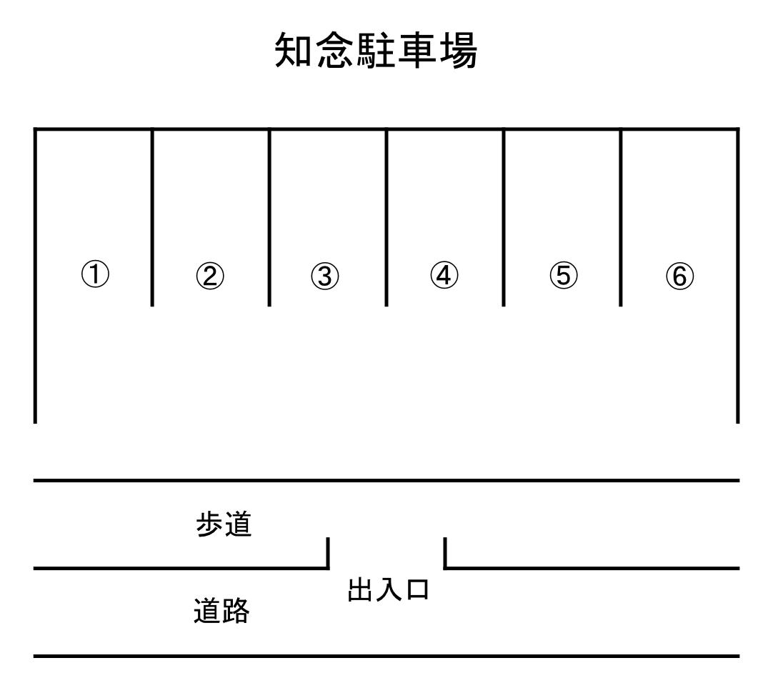 知念駐車場の駐車配置図