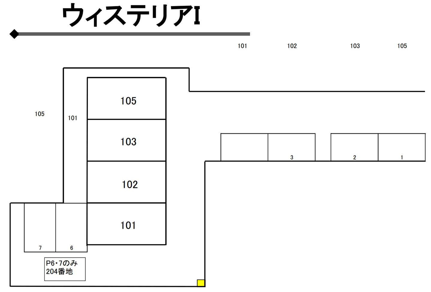 ウィステリアⅠの駐車配置図