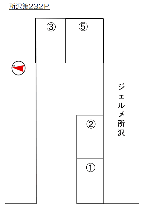 所沢第２３２Ｐの駐車配置図